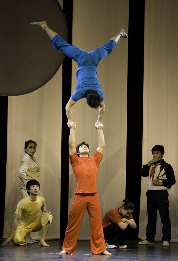 Kineski nacionalni cirkus

Foto: Jura

Kljune rijei: cirkus kineski