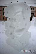 2012_02_11_skulpture_snjezne_snijeg_tvrdja_cacan_007.jpg
