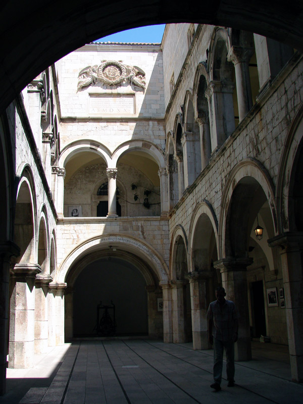 gradski arhiv u Dubrovniku

